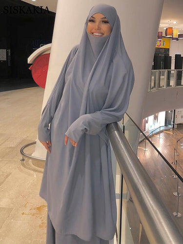 Abaya Khimar